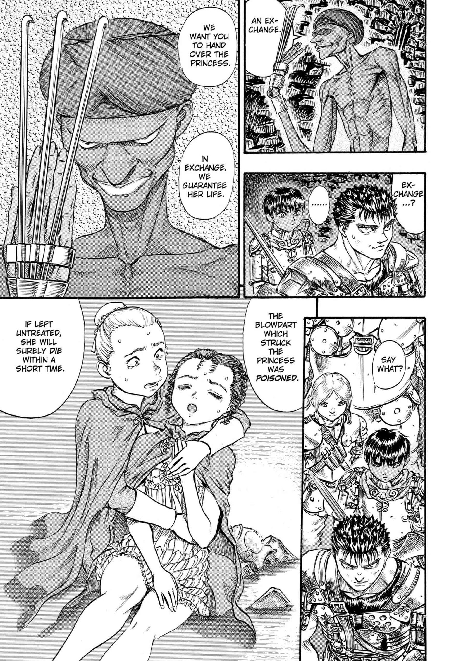 Berserk Manga